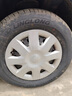 玲瓏輪胎175/70R13 82T 玲瓏臻選 HD 適配賽歐/菲亞特/長(cháng)安福特 曬單實(shí)拍圖