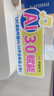 飛利浦【重磅新品】助聽(tīng)器HearLink50充電款AI降噪藍牙 HearLink 3050單耳（含充電器） 曬單實(shí)拍圖