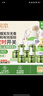 潤本蚊香液電蚊香驅蚊液240晚45ml×8瓶+2器 曬單實(shí)拍圖