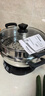 蘇泊爾 SUPOR 電蒸鍋多功能多用途鍋 蒸包子鍋32CM電鍋 加厚304不銹鋼 ZN32YK11 ZN32YK11 曬單實(shí)拍圖