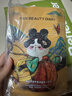 FAN BEAUTY DIARY范冰冰同款面膜組合 海葡萄2片+龍血2片+睡美人2片 補(bǔ)水保濕舒緩 曬單實(shí)拍圖