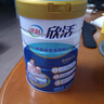 伊利欣活 劉濤同款 中老年益生菌富硒奶粉800g 中秋禮品 老年人營(yíng)養品 曬單實(shí)拍圖