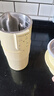 富得萊新款小型豆?jié){杯2-3人用 便攜式迷你破壁機(jī)家用 全自動(dòng)免煮免過(guò)濾五谷雜糧 黃色 米糊榨汁料理機(jī) 曬單實(shí)拍圖