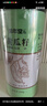 修年堂 黃瓜籽250g/罐 黃瓜子東北吉林旱生黃瓜籽粉黃瓜籽粉可磨粉 曬單實(shí)拍圖