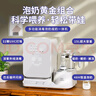 孕貝（yunbaby）嬰兒奶瓶消毒柜帶烘干一體機搖奶暖奶器恒溫壺泡奶機三合一喂養臺 曬單實(shí)拍圖