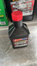 安索（AMSOIL）美國原裝進(jìn)口全合成機油 潤滑油 5W-30 SP 946ml 簽名版ASLQT 曬單實(shí)拍圖