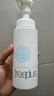 芙麗芳絲（freeplus）舒柔潔面泡沫洗面奶男士女氨基酸清潔150ml  26年4月到期 曬單實拍圖