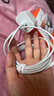 【原充正品】蘋(píng)果充電線(xiàn)60W快充適配原裝數據線(xiàn)iPhone14/13promax/12/11/8/XR手機充電器 【蘋(píng)果8-14全系】PD60W丨2米閃充線(xiàn) 曬單實(shí)拍圖