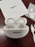 OPPO Enco Air4 Pro 【國家補貼】真無(wú)線(xiàn)降噪藍牙耳機入耳式耳機 通用蘋(píng)果華為小米手機  晨曦白 曬單實(shí)拍圖