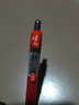 斑馬牌（ZEBRA）按動(dòng)中性筆0.5mm 真好系列紅筆 老師批改作業(yè)學(xué)生筆記標注筆  C-JJ3 紅色 單支裝 曬單實(shí)拍圖