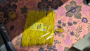 茗愿玻璃花茶杯辦公水杯耐高溫防炸裂家用喝水透明帶把手圓滑玻璃杯 【玻璃杯】400ml 曬單實(shí)拍圖