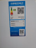 美的（Midea）195兩門(mén)二門(mén)雙開(kāi)門(mén)低噪租房小型家用電冰箱風(fēng)冷無(wú)霜小冰箱MR-195WE不串味以舊換新【國家補貼】 曬單實(shí)拍圖