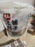 弘三利鋪子 山西大同黃花菜100g 金針菜干 南北干貨煲湯燒肉配菜 曬單實(shí)拍圖