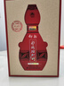 仰韶彩陶坊 地利加量裝 白酒 (46度500ml+70度50ml)*6 整箱裝中秋送禮 曬單實(shí)拍圖