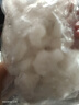鯨口大開(kāi)新鮮大蝦仁現剝蝦仁新鮮白蝦仁鮮凍冷凍蝦仁大號開(kāi)背蝦仁2斤凈重 特大蝦仁【約8-10厘米】 2斤(凈重) 曬單實(shí)拍圖