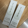京潤(rùn)珍珠（gNPearl）牛油果緊致眼霜15g 抗皺緊致保濕眼部精華 改善細(xì)紋提亮眼周肌膚 曬單實(shí)拍圖