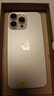 Apple 蘋(píng)果 iPhone 16系列/16e/Pro/ProMax/Plus 二手手機 顏色內存參考質(zhì)檢報告 蘋(píng)果 iPhone 16 Pro Max 曬單實(shí)拍圖