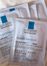 理膚泉【孫穎莎推薦】B5面膜PRO20片盒裝補(bǔ)水保濕修護(hù)護(hù)膚品11.11搶先購(gòu) 曬單實(shí)拍圖