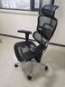Ergonor保友金豪b雄鷹 人體工學(xué)椅 電腦椅 電競椅辦公椅子可躺老板椅 【金豪b雄鷹】黑色網(wǎng) 曬單實(shí)拍圖