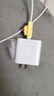 STIGER【頂配芯片】適用華為充電器66W快充type-c數據線(xiàn)原裝mate60/70/p40榮耀手機插頭充電頭套裝充電線(xiàn) 1米快充套裝丨3C安全認證丨智能控溫 25年頂配丨優(yōu)化電池健康丨快充性能提 曬單實(shí)拍圖