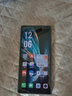 努比亞（nubia）Z70 Ultra 驍龍8至尊版 35mm主攝 6150mAh電池 真全面屏 16+512 黑璽 國家補貼 5G中興努比亞手機(jī) 曬單實拍圖