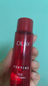 玉蘭油（OLAY）大紅瓶精華水250ml保濕抗皺緊致抗衰老爽膚水護膚品生日禮物女 曬單實(shí)拍圖
