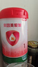 貝因美（Beingmate）愛(ài)加0-6月嬰兒配方奶粉大罐1段800g 免疫成長(cháng)奶粉含乳鐵蛋白 曬單實(shí)拍圖
