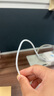 Apple/蘋(píng)果 60W USB-C編織充電線(xiàn)-1米 蘋(píng)果充電線(xiàn)手機充電線(xiàn)數據線(xiàn) 適用iPhone 17系列/Air新品 曬單實(shí)拍圖