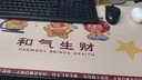 朗格【3C認證】高顏值防水加熱鼠標墊發(fā)熱加長(cháng)超大辦公室桌上暖桌墊 【智能斷電】萌趣星星-右開(kāi)關(guān) 80X33cm 曬單實(shí)拍圖