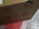 雙溝大曲名玻 濃香型白酒 46度 480ml*6瓶 整箱裝 純糧食酒 中秋送禮 曬單實(shí)拍圖