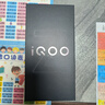 vivo iQOO Z10 Turbo+ 8000mAh超薄藍海電池 天璣9400+ 自研電競芯片Q2 144Hz光域護眼屏 國補游戲手機 極地灰 12GB  256GB 官方標配 曬單實拍圖