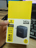 倍思140W氮化鎵充電器套裝 pd四口快充頭兼容100W適用MacbookPro華為聯(lián)想筆記本電腦蘋(píng)果三星小米手機 曬單實(shí)拍圖