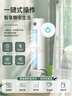 長虹（CHANGHONG）空調(diào)大2匹新一級(jí)熊貓懶國家補(bǔ)貼20%省電變頻冷暖立式客廳柜機(jī)空調(diào)KFR-51LW/ZDTTW2+R1(SE)以舊換新 曬單實(shí)拍圖
