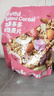 歐扎克水果多多燕麥代餐即食早餐麥片1000g酸奶搭子 曬單實(shí)拍圖