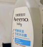 艾惟諾（Aveeno）艾維諾兒童洗發(fā)水沐浴露二合一嬰兒洗護沐浴二合一護膚0-6-12歲 曬單實拍圖