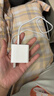 華為全能充電器(66W)超級快充含6A Type-C數(shù)據(jù)線 3C認證 適配華為手機Mate60Pro/Pura 70 曬單實拍圖