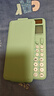 卡西歐（CASIO）fx-991CN CW科學(xué)函數計算器升級款大學(xué)生物理化學(xué)生物競賽學(xué)習考試薄荷綠色 曬單實(shí)拍圖