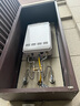 奧克斯（AUX）零冷水燃?xì)鉄崴?6升室外機(jī)戶外天然氣熱水器外掛式防凍抗強(qiáng)風(fēng)多重安全防護(hù)恒溫線控國家補(bǔ)貼15% 曬單實拍圖