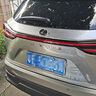 君臣樂(lè )適配25款【雷克薩斯200/300h】汽車(chē)用品E0水晶車(chē)標00h尾標后車(chē)標 25款ES專(zhuān)用[水晶尾標黑色] 曬單實(shí)拍圖
