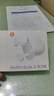 小米（MI）Redmi Buds 4 活力版 無(wú)線(xiàn)藍牙耳機 28小時(shí)長(cháng)續航 通話(huà)降噪 適用于安卓蘋(píng)果手機 白色 曬單實(shí)拍圖