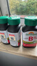 健美生維生素B族復合片（緩釋型）-100mg 60片*3瓶 曬單實(shí)拍圖