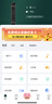 【9成新】華為路由AX6 new 黑色 Wi-Fi6+ 7200Mbps 千兆路由器 無(wú)線(xiàn)路由器  家用千兆高速全屋覆蓋大戶(hù)型 wifi穿墻王 曬單實(shí)拍圖