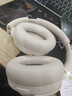 MICROKIA【柏林之聲I8麥主動(dòng)降噪】藍牙耳機適配索尼頭戴式耳機無(wú)線(xiàn)音樂(lè )耳麥電腦電競游戲運動(dòng)隔音蘋(píng)果小米 米白色【-90dB主動(dòng)降噪丨帶高清麥克風(fēng)】 HiFi雙金標高音質(zhì)+游戲零延遲+有線(xiàn)無(wú)線(xiàn)兩用 曬單實(shí)拍圖