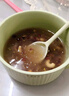 知味觀(guān)藕粉禮盒中秋送禮堅果無(wú)糖桂花杭州特產(chǎn)早餐沖飲送長(cháng)輩禮品600g 曬單實(shí)拍圖