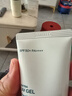 皚麗（ALLIE）嘉娜寶防曬霜戶(hù)外軍訓日常通勤SPF50+保濕水潤防曬妝前隔離乳40g 曬單實(shí)拍圖