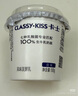卡士（CLASSY.KISS）【全程冷鏈】100g*6杯乳酸菌原味酸奶 低溫酸奶 風(fēng)味發(fā)酵乳 曬單實(shí)拍圖