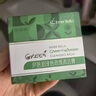 伊蓓諾護膚品正品綠意歡顏清潔膏卸妝膏綠茶深層清潔毛孔伊貝諾新款 曬單實(shí)拍圖