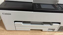 佳能（Canon）GX1080彩色打印機噴墨A4 家用打印機辦公室商用 照片打印機彩打復印機掃描機一體機 無(wú)線(xiàn) 雙面打印 曬單實(shí)拍圖