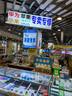 品勝 蘋(píng)果12電池 【到店免費(fèi)安裝】3C認(rèn)證 蘋(píng)果手機(jī)內(nèi)置電池更換3210mAh 適用iphone12電池通用12pro 曬單實(shí)拍圖