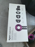 戴森（DYSON）HD15 高速吹風(fēng)機 Dyson Supersonic 電吹風(fēng) 負離子 速干護發(fā)禮  禮物推薦 HD15 紫紅色 曬單實(shí)拍圖